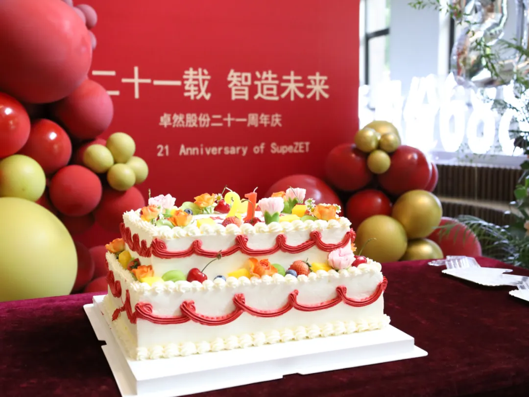 倍道兼程 精益求精 | DG视讯股份2024年第二季度动态速览 倍道兼程 精益求精 | DG视讯股份2024年第二季度动态速览