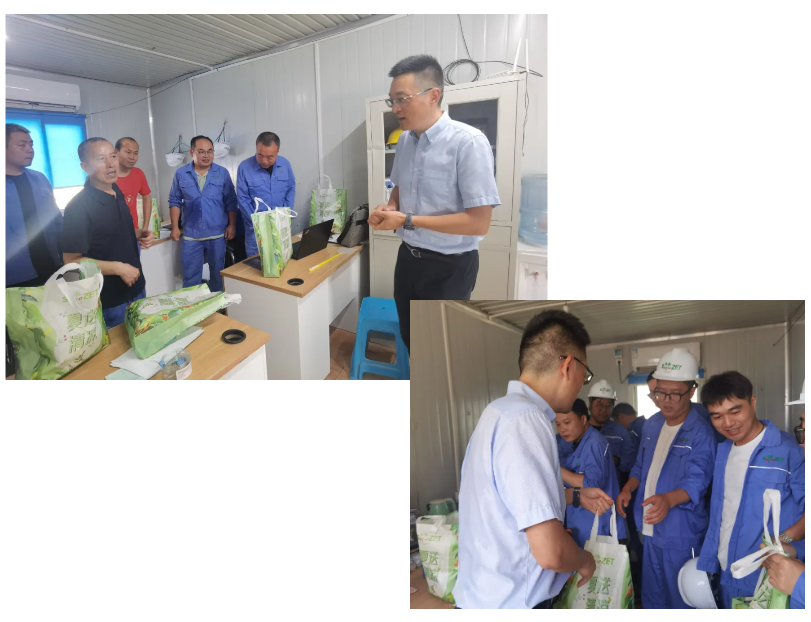 关怀一线 致敬匠心 | DG视讯股份开展项目现场夏日“送清凉”慰问活动 关怀一线 致敬匠心 | DG视讯股份开展项目现场夏日“送清凉”慰问活动